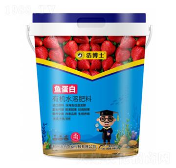 魚(yú)蛋白有機(jī)水溶肥-浩博士-浩創(chuàng)農(nóng)業(yè)