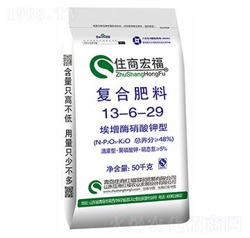 ����ø������͏�(f��)�Ϸ���13-6-29-ס�̇�(gu��)�H