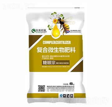 ��(f��)��΢�������-�Ǵ���-ס�̇�(gu��)�H