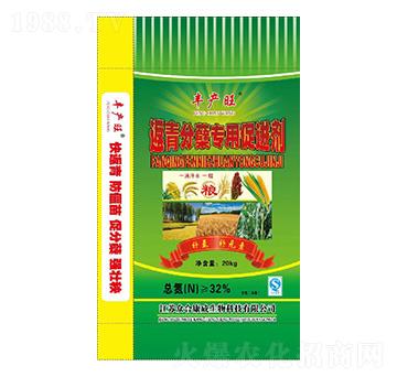 豐產旺腺按氮肥-淼垚生物