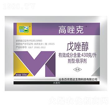 10g戊唑醇懸浮劑-高唑克-百農(nóng)思達