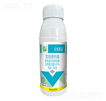 0.01%蕓苔素內(nèi)酯乳油-百農(nóng)思達