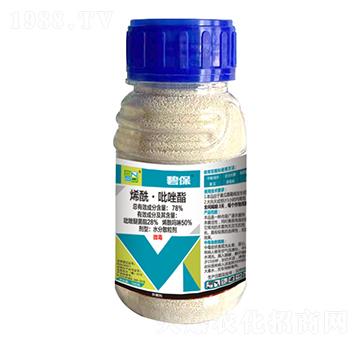 78%烯酰·吡唑酯水分散粒劑-碧保-百農思達