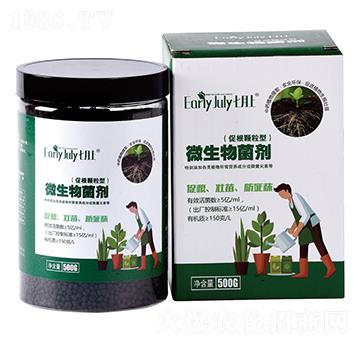 促根顆粒型微生物菌劑-七月上