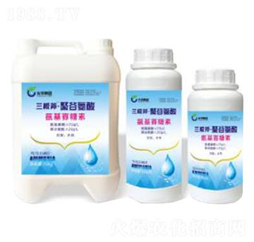 增強型聚谷氨酸氨基寡糖素-光華時代