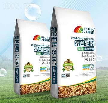 磷能小麥專用復(fù)合肥料25-14-7-力賽諾-新洋豐肥業(yè)