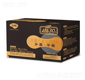 大量元素水溶肥料-鄉(xiāng)喜平衡-鄉(xiāng)喜