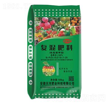 純硫酸鉀型復混肥料18-7-25-天河肥業(yè)