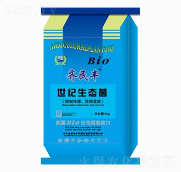 �R���S���o���B(t��i)��-�R���S�r(n��ng)�I(y��)