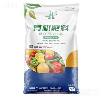 30%有機(jī)肥料(顆粒)-余華強(qiáng)-華強(qiáng)化工集團(tuán)