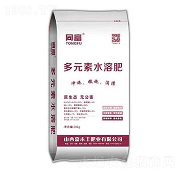 ��Ԫ��ˮ�ܷ�-ͬ��-�κ��S