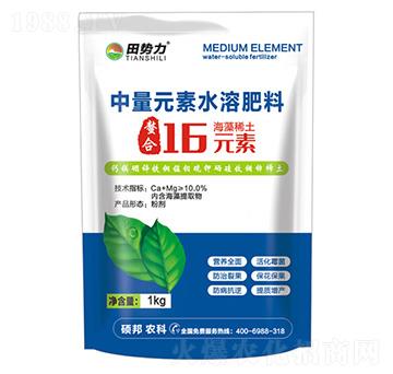 海藻稀土螯合16元素-田勢力-碩邦農(nóng)業(yè)