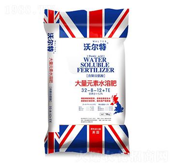 大量元素水溶肥32-8-12+TE-沃爾特-源豐化工