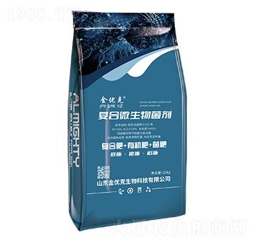 復(fù)合微生物菌劑-金優(yōu)克