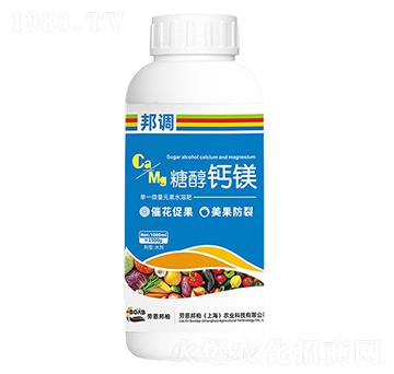 糖醇鈣鎂-邦調-勞恩邦柏