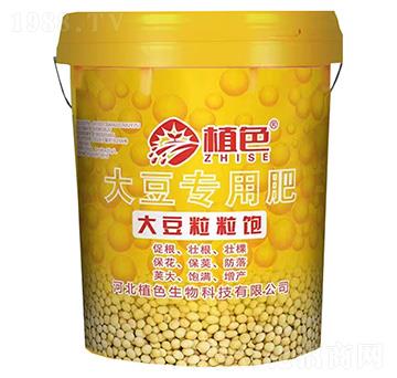 大豆專用肥-大豆粒粒飽-植色生物