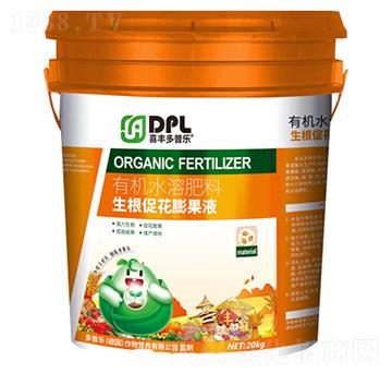 �����ٻ����Һ-�ЙC(j��)ˮ�ܷ�-���՘�(l��)