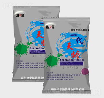 全營養(yǎng)多遠螯合型沖施肥-一代天驕-海韻生物