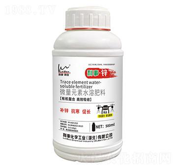 大量元素水溶肥料-利事鋅-利事·利世-利事化學(xué)