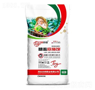 復合微生物肥料-糖蜜底施飽-文婷舒香-文婷肥業(yè)