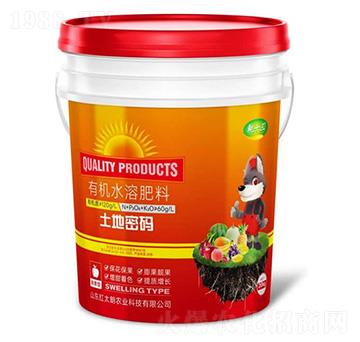 �����ܴa��������ЙCˮ�ܷ���-Ǭʮ��-�t̫���r(n��ng)�I(y��)