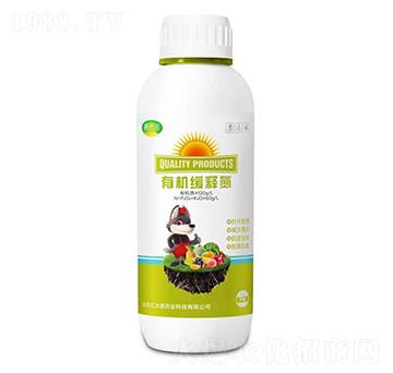 �ЙC��ጵ�-Ǭʮ��-�t̫���r(n��ng)�I(y��)