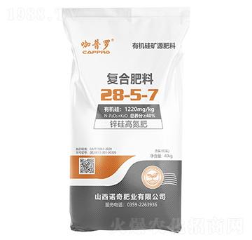 ��(f��)�Ϸ���28-5-7-�����_-�Z��ʘI(y��)