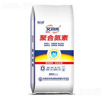 �ۺϵ���-������-��˾