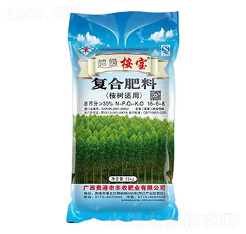 桉樹適用復(fù)合肥料16-6-8-超級桉寶-豐收肥業(yè)