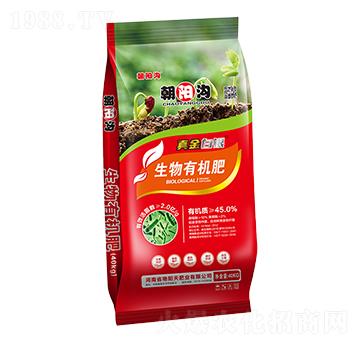 生物有機(jī)肥-真金白銀-朝陽溝-艷陽天肥業(yè)