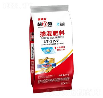 摻混肥料17-17-7-朝陽(yáng)溝-艷陽(yáng)天肥業(yè)