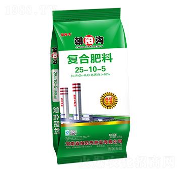 高塔復(fù)合肥料25-10-5-朝陽溝-艷陽天肥業(yè)