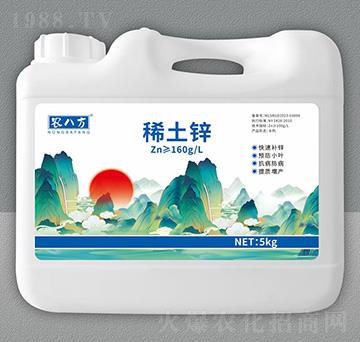 ϡ���\-�r(n��ng)�˷�