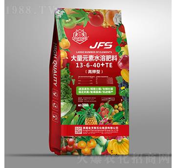 20kg����ʹ���Ԫ��ˮ�ܷ���13-6-40+TE-�խt