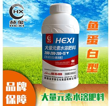 ����Ԫ��ˮ�ܷ����~�����ͣ��{ɫƿ�b��-�խt