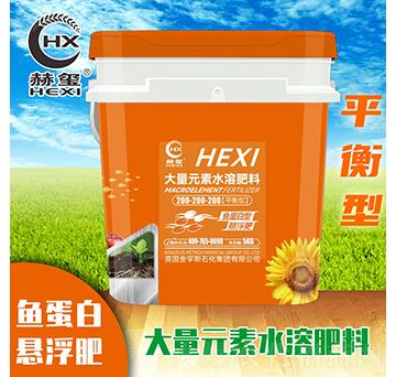 ����Ԫ��ˮ�ܷ���ƽ����200-200-200-�խt