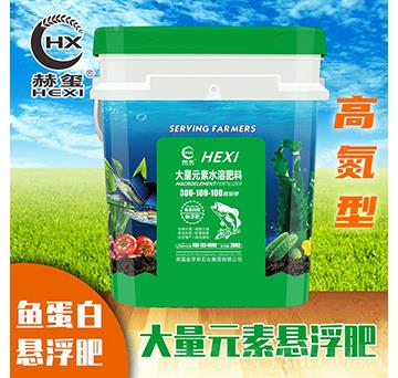 �ߵ��~���בҸ�����Ԫ��ˮ�ܷ�300-100-100-�խt