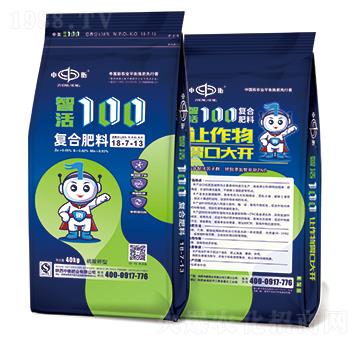 �ǻ�100�ͺϷ���18-7-13��������ͣ�-�к�