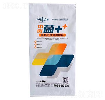 有機(jī)無機(jī)復(fù)混肥料15-10-5-菌++-中衡