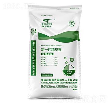 新一代精華素-螯合雙銨-聯(lián)邦嘉吉