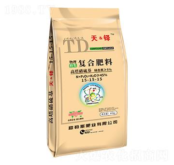 物理控失高塔硝硫基復合肥料15-15-15-天&鐸-穆勒斯肥業(yè)