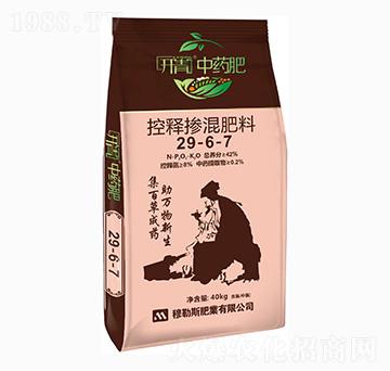 控釋摻混肥料29-6-7-開青中藥肥-穆勒斯肥業(yè)