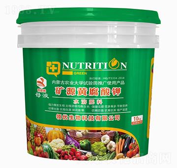 �VԴ�S�����ˮ�ܷ���-��ؔ��-�I(l��ng)��(y��u)����