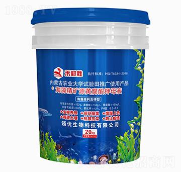 ������}����ͺ��徫�VԴ�S�����ĸҺ-��ؔ��-�I(l��ng)��(y��u)����