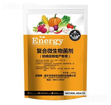 防病促根增產(chǎn)專用復(fù)合微生物菌劑-及時雨