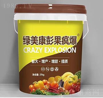 綠美康彭果瘋爆-貝嘉利