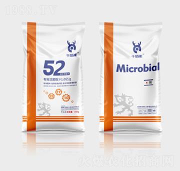 ǧ����΢�������52��