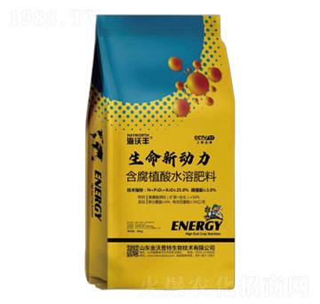 含腐殖酸水溶肥料-生命新動力-海沃豐-金沃普特