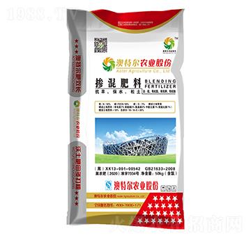 大豆專用摻混肥料-澳特爾農(nóng)業(yè)