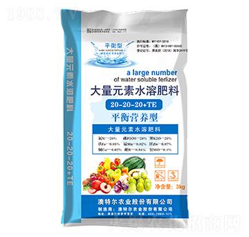 Ԫˮܷ20-20-20+TE-ؠrI(y)